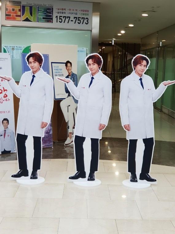 아이딘스페이스_양면등신대