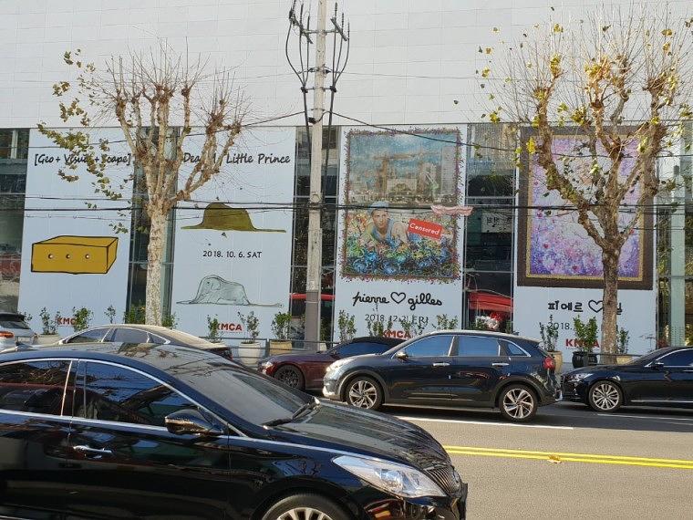 압구정 K미술관 UV 랩핑
