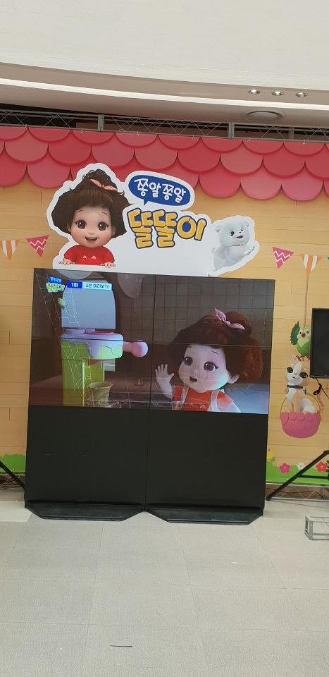 트러스및등신대 제작및시공 _쫑알쫑알 똘똘이