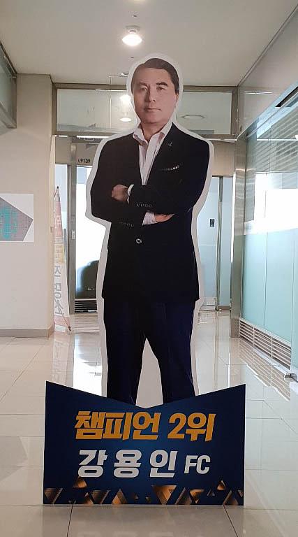 인물 등신대 제작