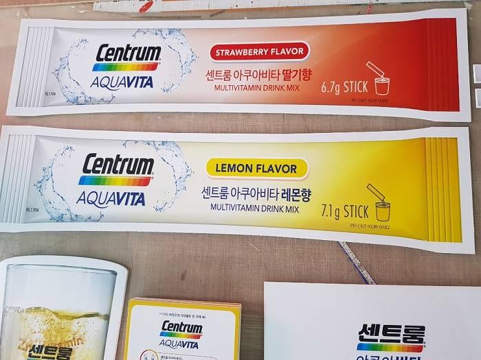 돔보 포맥스 제작 _ 멀티비타민 미네랄 센트룸 아쿠아비타 광고