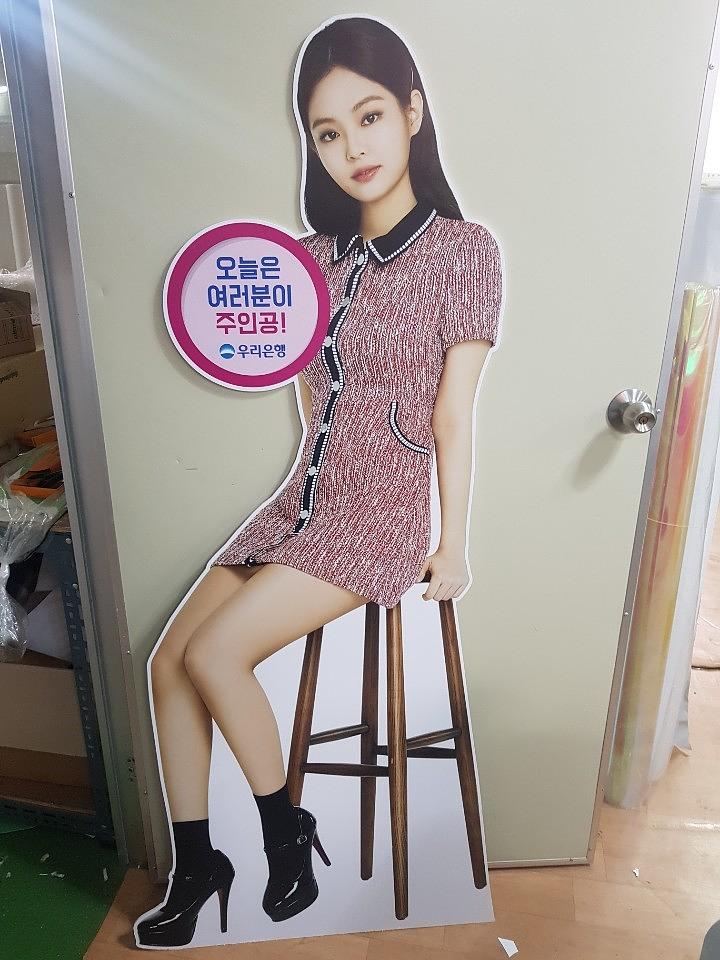 등신대 제작 우리은행 광고모델 블랙핑크