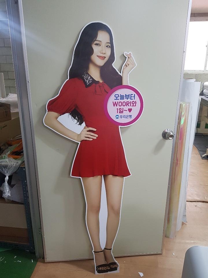 등신대 제작 우리은행 광고모델 블랙핑크