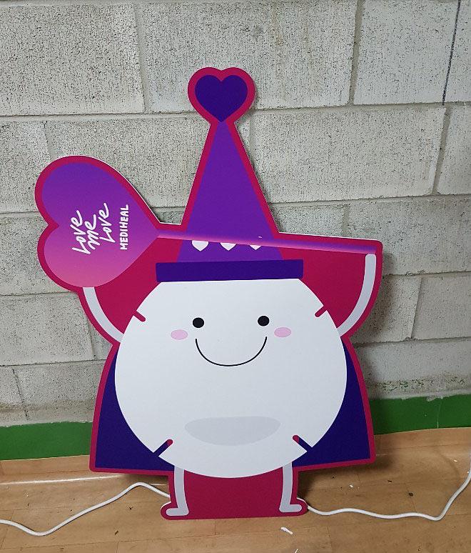 등신대 포맥스 5t 제작