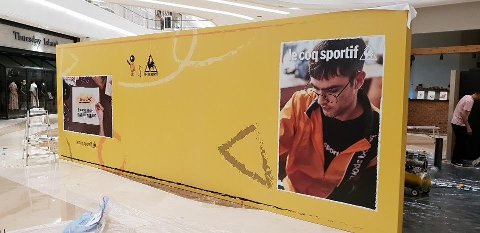 하남스타필드 목공 및 방염시트 출력 및 시공 _ Le Coq Sportif 프랑스 스포츠 라이프스타일 르꼬끄 스포르티브