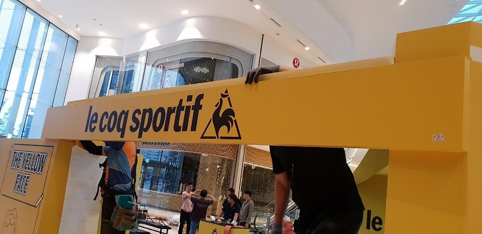 하남스타필드 목공 및 방염시트 출력 및 시공 _ Le Coq Sportif 프랑스 스포츠 라이프스타일 르꼬끄 스포르티브