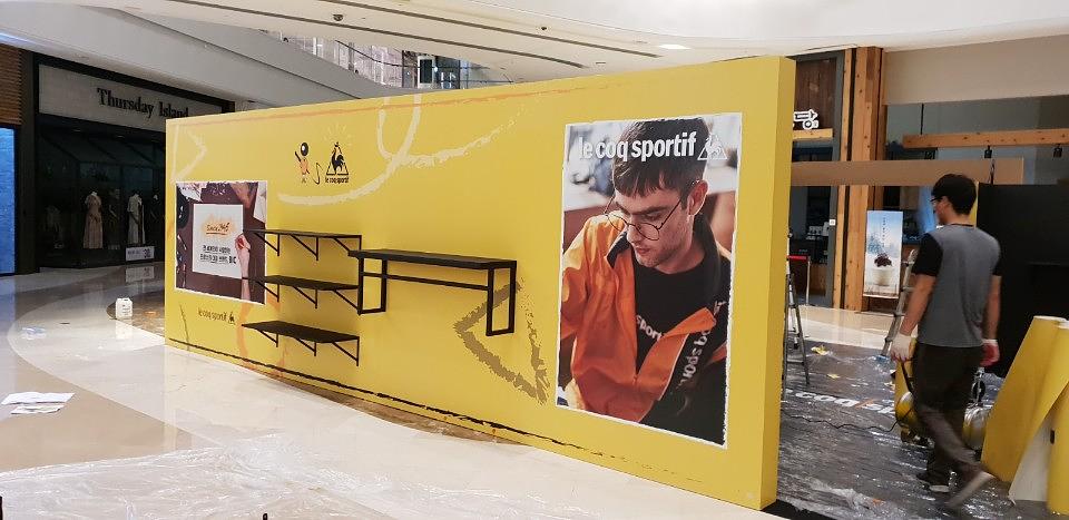 하남스타필드 목공 및 방염시트 출력 및 시공 _ Le Coq Sportif 프랑스 스포츠 라이프스타일 르꼬끄 스포르티브