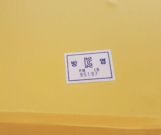 하남스타필드 목공 및 방염시트 출력 및 시공 _ Le Coq Sportif 프랑스 스포츠 라이프스타일 르꼬끄 스포르티브