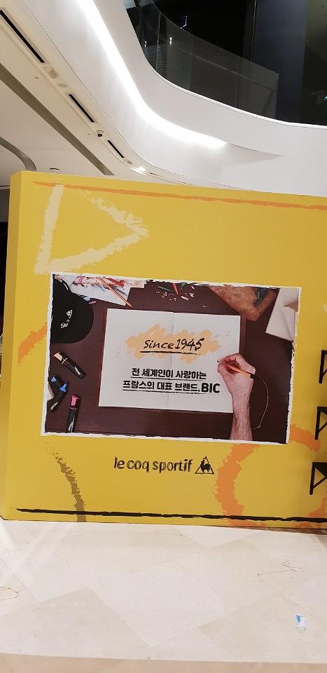 하남스타필드 목공 및 방염시트 출력 및 시공 _ Le Coq Sportif 프랑스 스포츠 라이프스타일 르꼬끄 스포르티브
