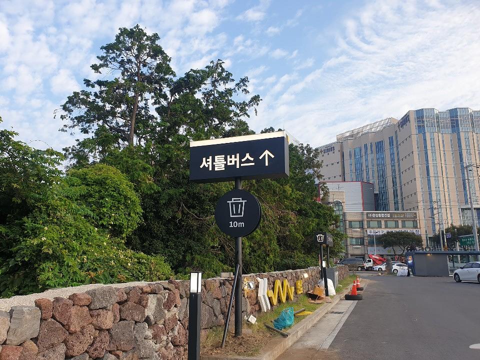 쏘카 본사 / 제주도사인물 제작 시공