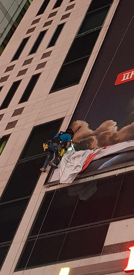 파고다학원 강남점 로프시공장면