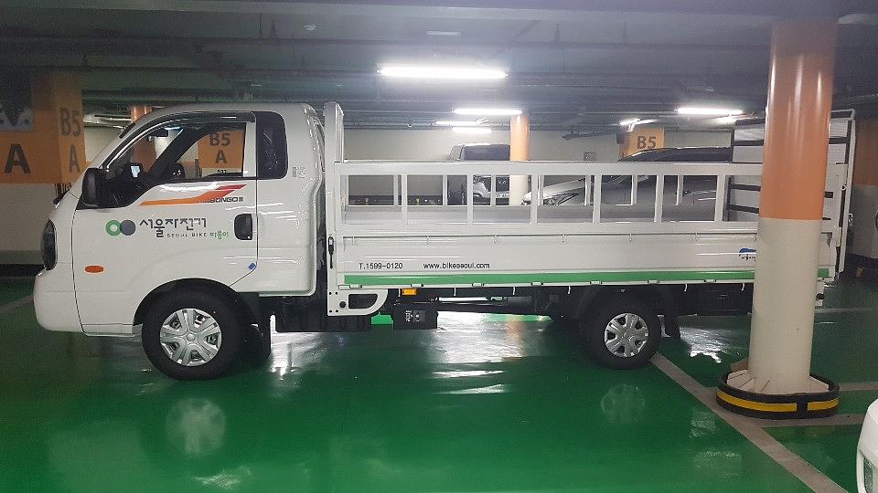 따릉이 11대