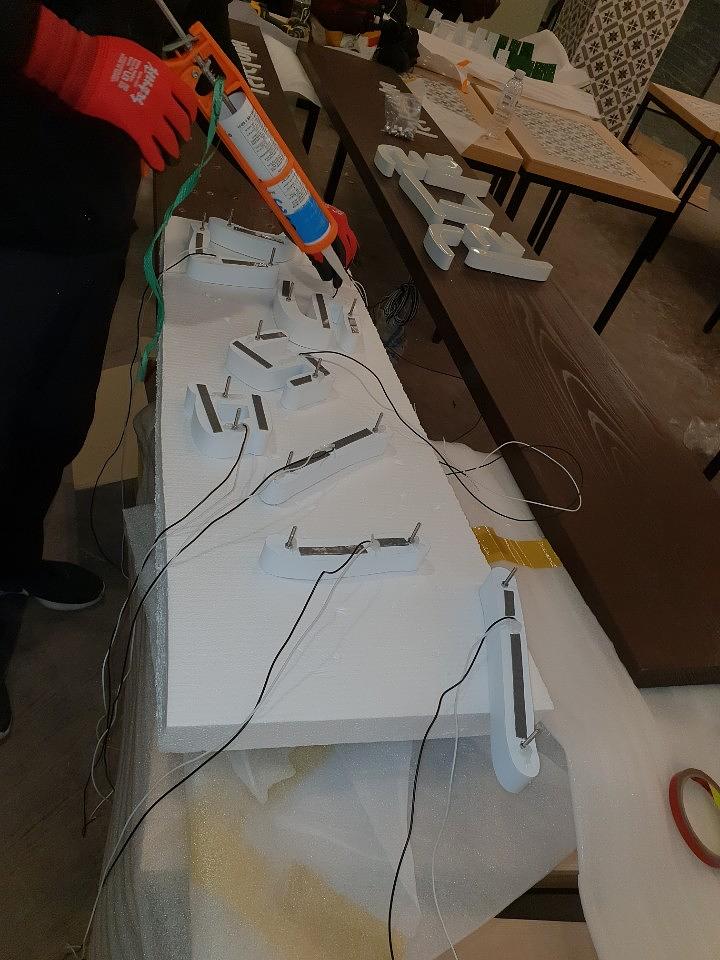 경동시장 노브랜드매장 간판 15곳 제작 및 시공