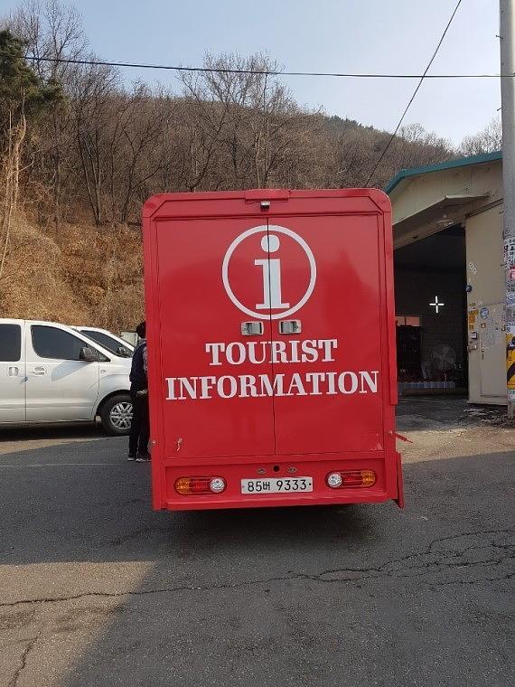 윙바디 탑차 도색및 랩핑
