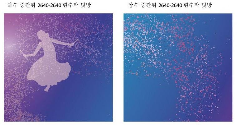 이데일리(문화대상) _방염현수막