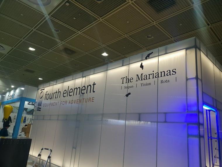 코엑스 부스 랩핑