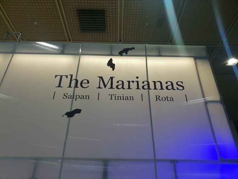 코엑스 부스 랩핑