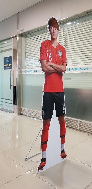 국가대표축구선수단_등신대(8T)