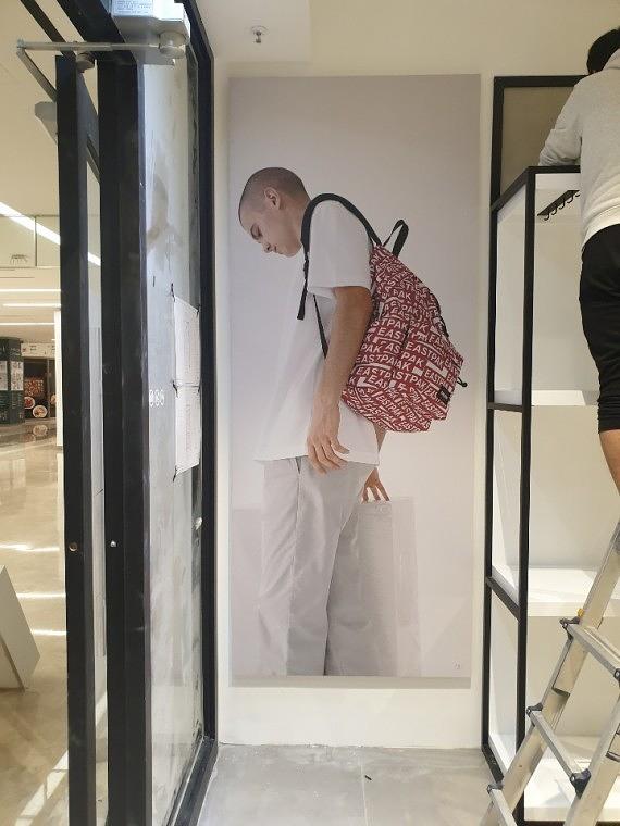 이스트팩_코엑스 방염시트 제작 및 시공