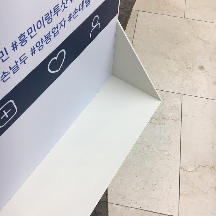 인스타그램포토존_포맥스(8T) (1200x2000)