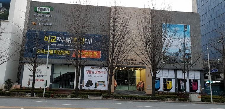 대우산업개발 이안모델하우스_외벽현수막(17700x6000) 제작 및 시공