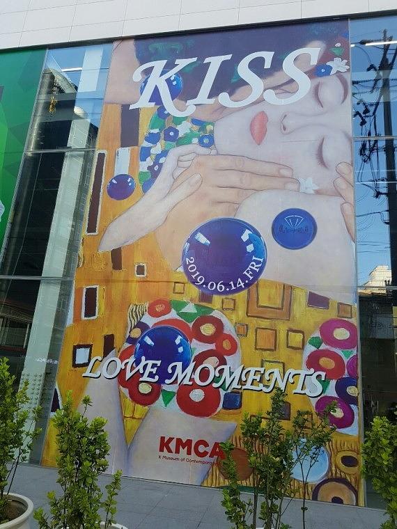 압구정 K현대미술관 UV( 30m×8m) 제작 및 시공