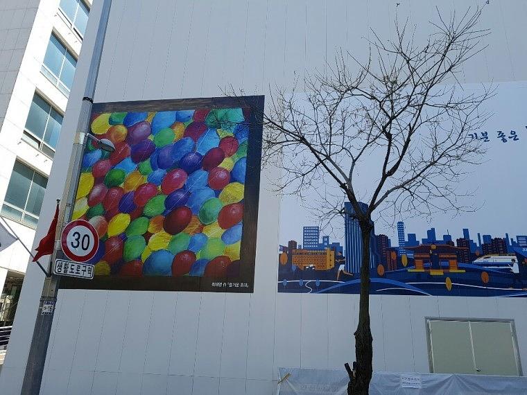 강남구 논현동_휀스