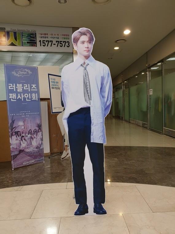 등신대 제작