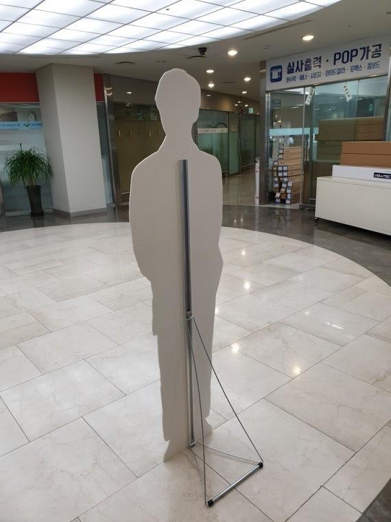 등신대 제작