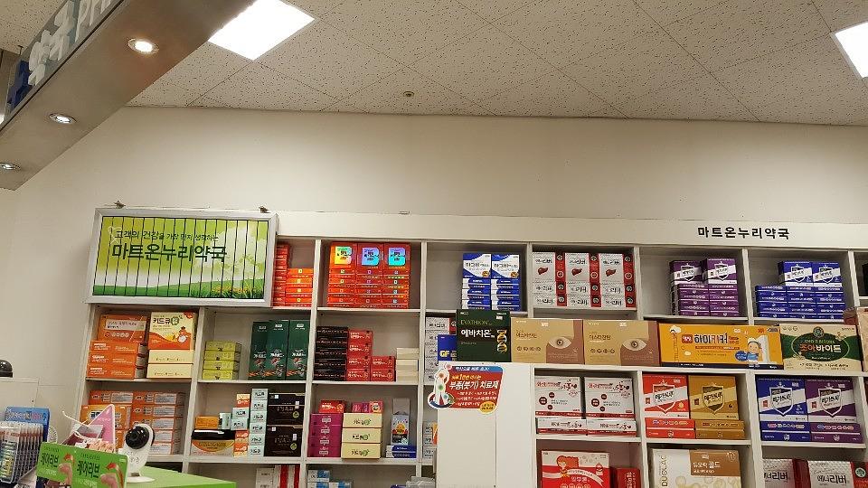 삼일제약 서울 및 수도권 약국랩핑 _ 안정환 모델 무좀치료제 티어실원스