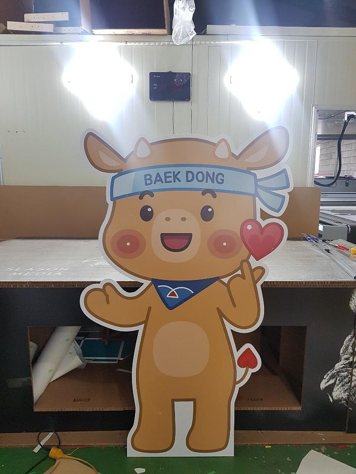 등신대 제작