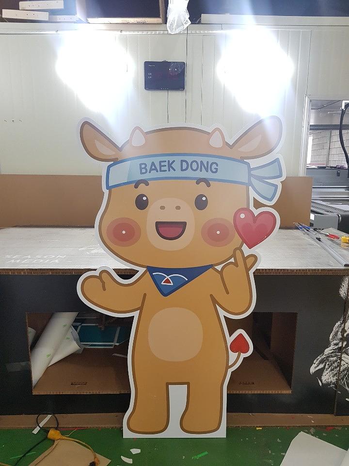 등신대 제작