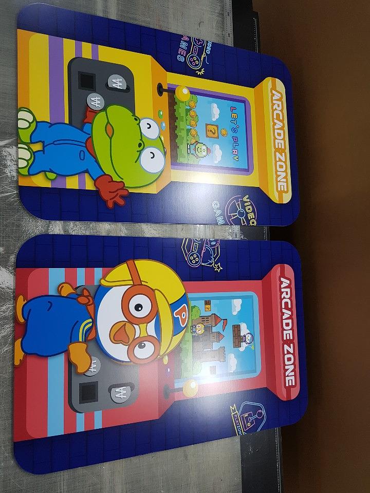 뽀로로파크 폼보드 제작