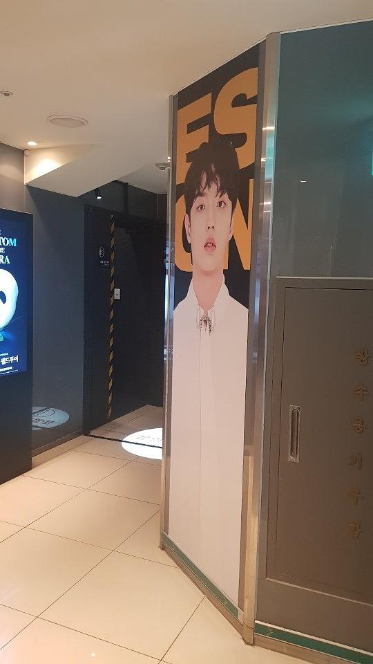 대학로 CGV 방염시트 및 방염현수막 제작및시공