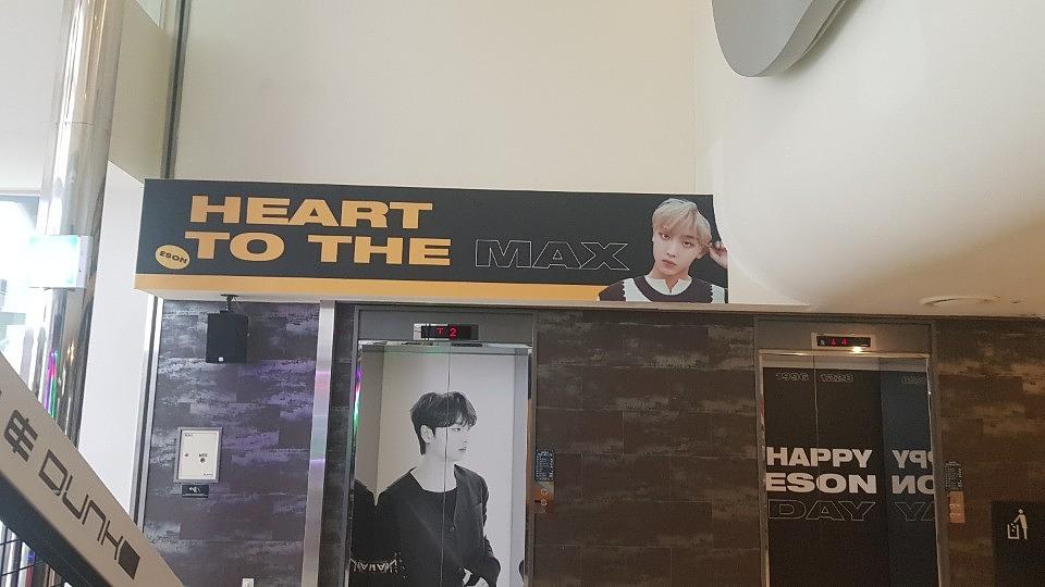 대학로 CGV 방염시트 및 방염현수막 제작및시공