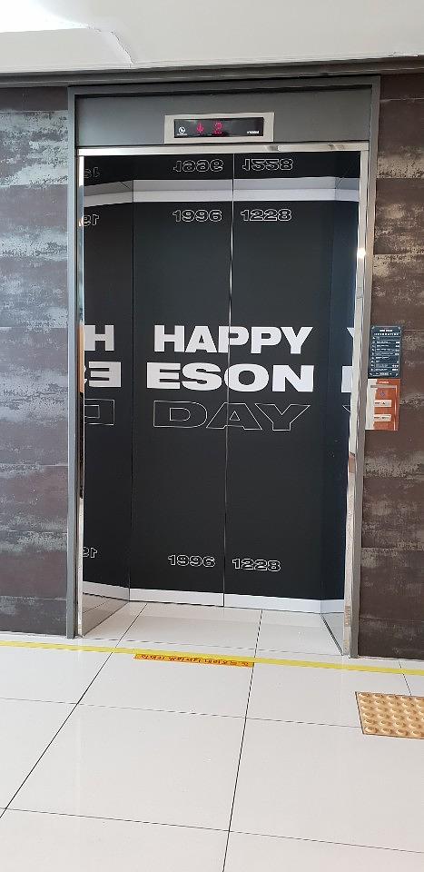 대학로 CGV 방염시트 및 방염현수막 제작및시공