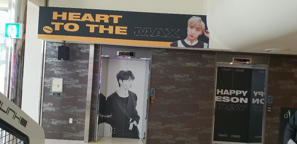 대학로 CGV 방염시트 및 방염현수막 제작및시공