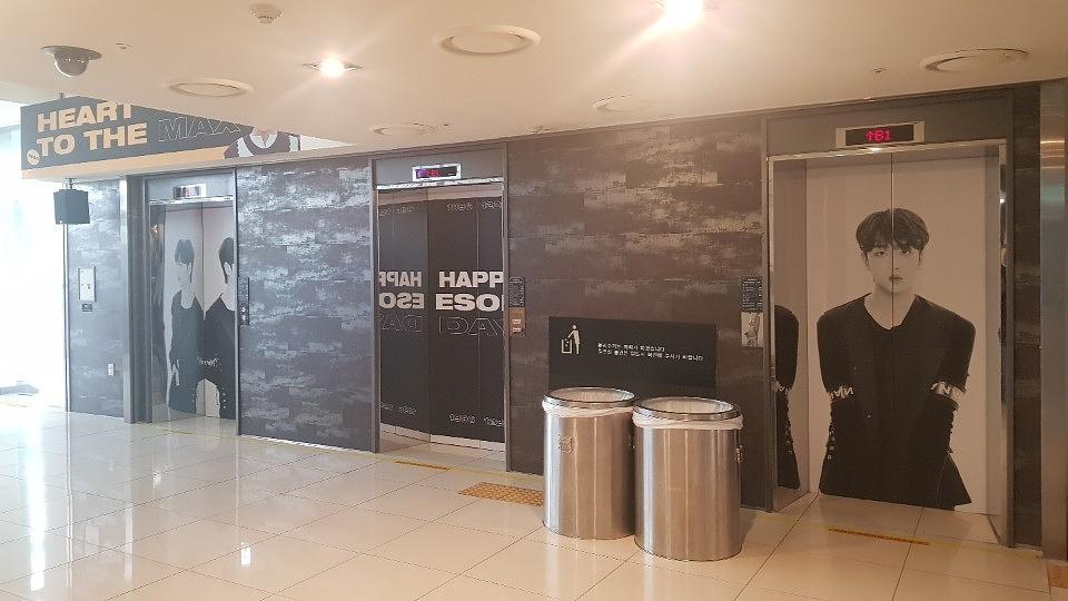 대학로 CGV 방염시트 및 방염현수막 제작및시공