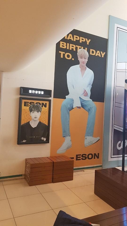 대학로 CGV 방염시트 및 방염현수막 제작및시공