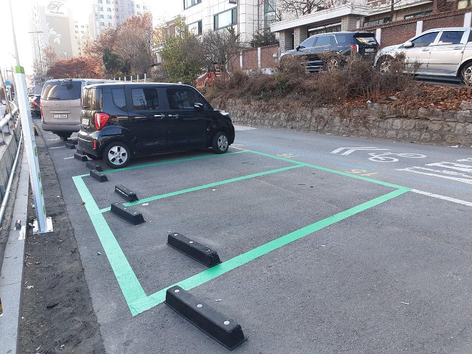 동작구 갯마을