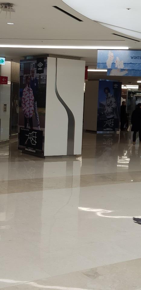 코엑스 방염실사 제작및 시공