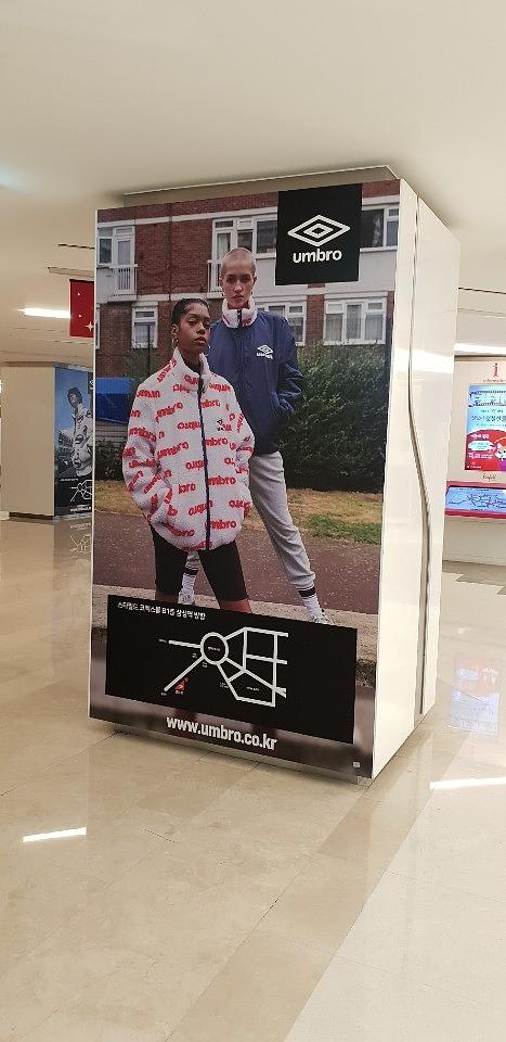 코엑스 방염실사 제작및 시공