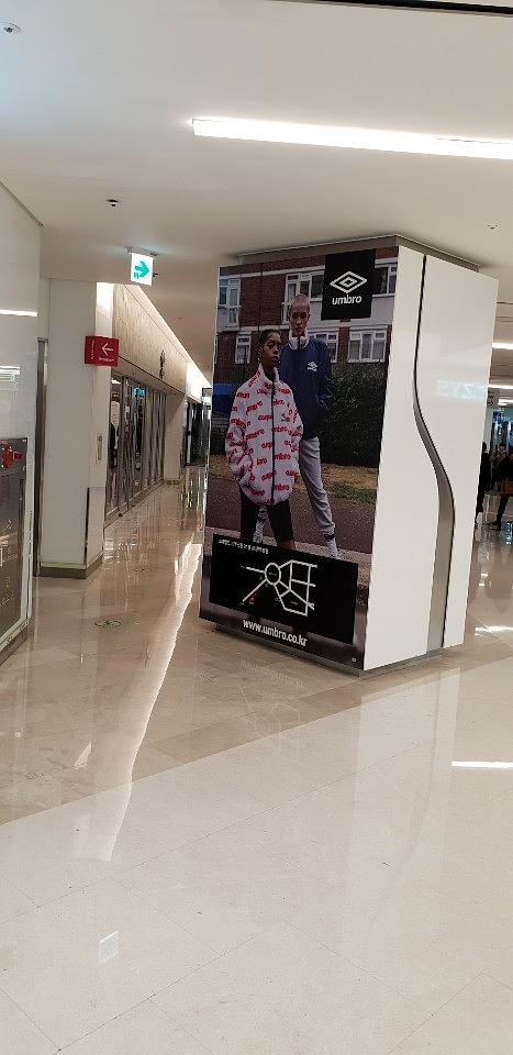 코엑스 방염실사 제작및 시공