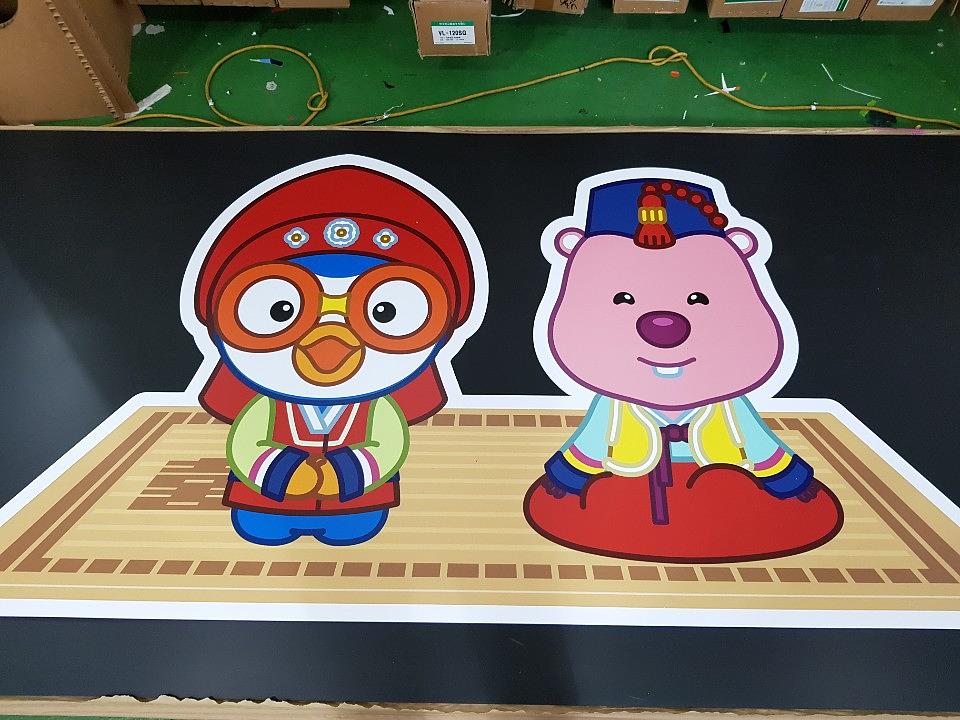 뽀로로 폼보드 단면,양면 제작
