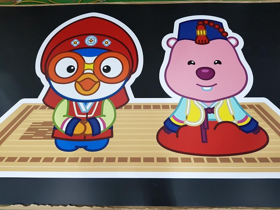 뽀로로 폼보드 단면,양면 제작