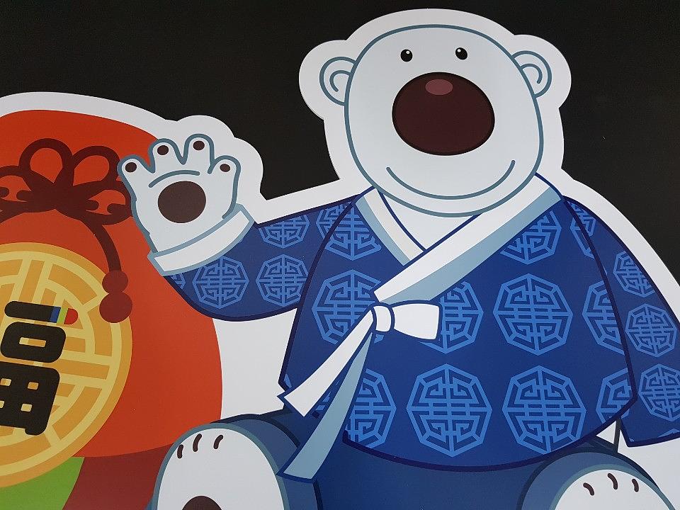 뽀로로 폼보드 단면,양면 제작