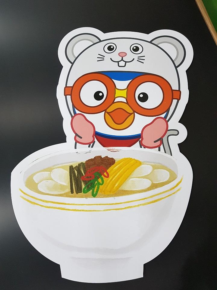뽀로로 폼보드 단면,양면 제작