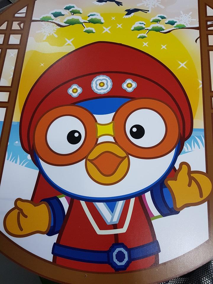 뽀로로 폼보드 단면,양면 제작