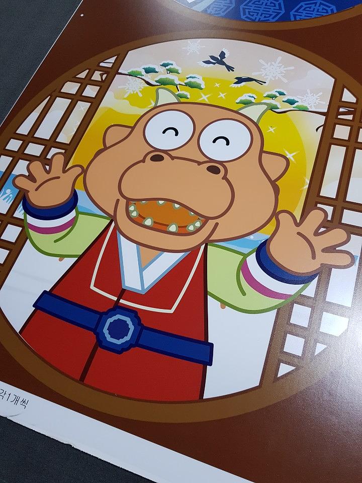 뽀로로 폼보드 단면,양면 제작