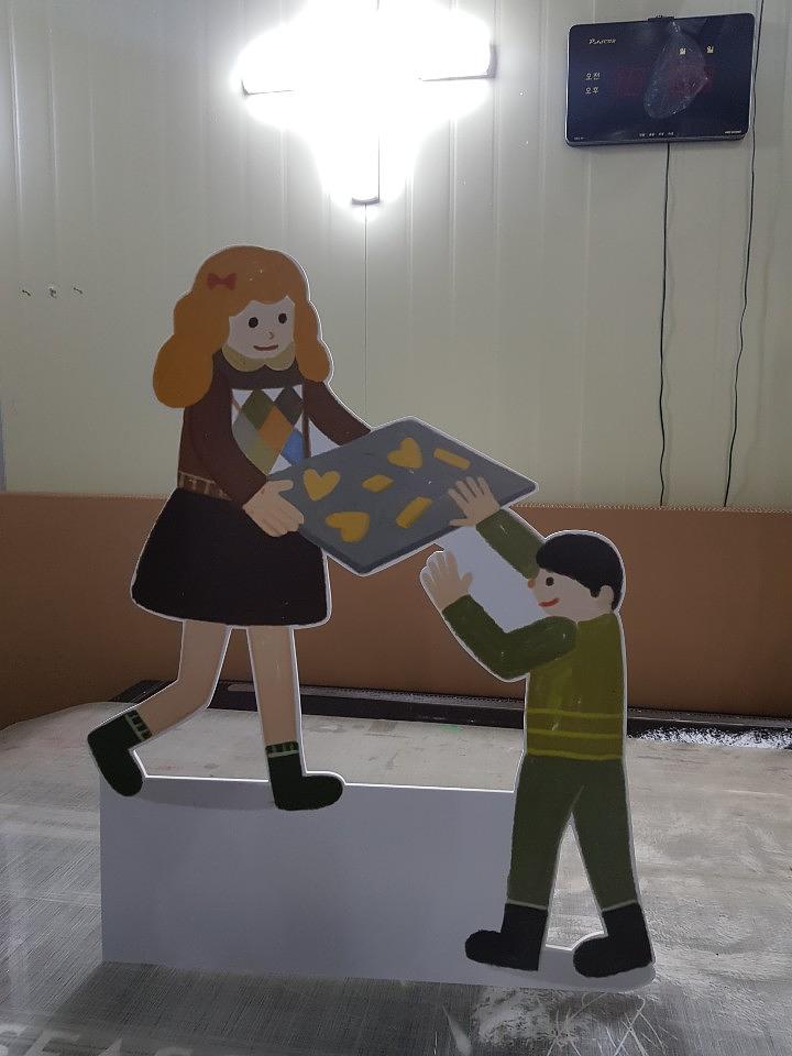 포맥스 등신대 제작